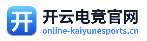 开云电竞官网 Logo
